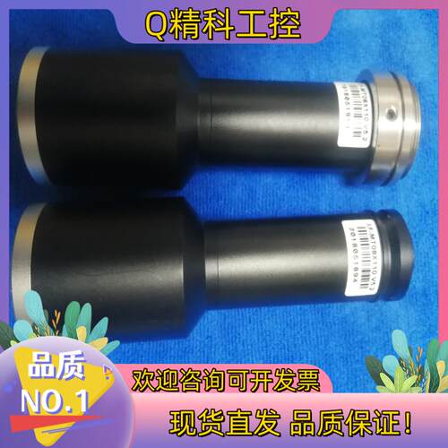 现货XF-T08X110V5.2工业远心镜头
