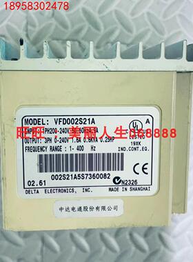 台达变频器 S1系列 0.2KW 220V VFD002S21A询价