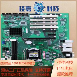 信步H81双网口大板 sv4-h8134 工控机主板 115