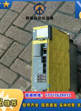 驱动器/控制器A06B-6240-H209   实价  实价