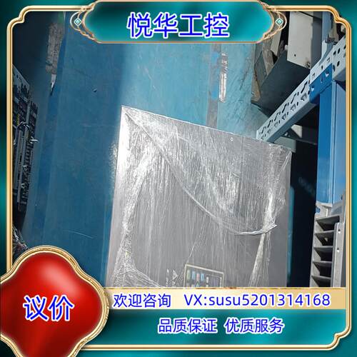 台达变频器  C2000系列  VFD900C43A  38议价