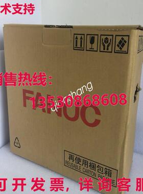 原装供应A06B-6089-H202 Fanuc 伺服驱动器