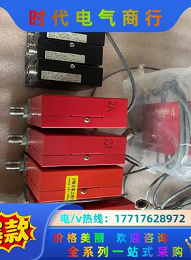 HORIBA计SEC-8000系列 SEC-8455F议价