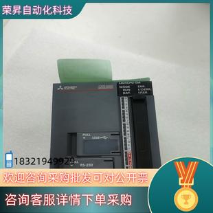 全新 现货L系列主机 L02SCPU