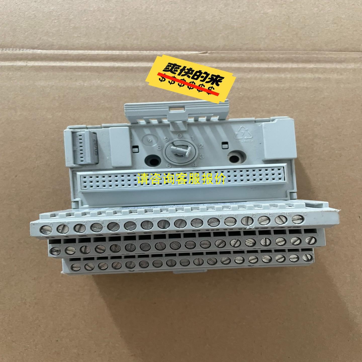 询价1794-TB3,原装二手AB模块。