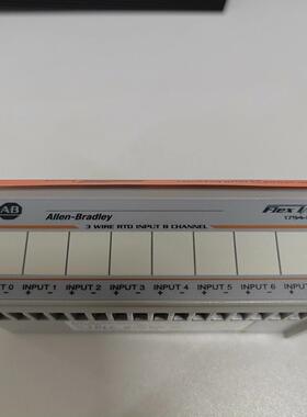 AB 1794-IR8 全新议价