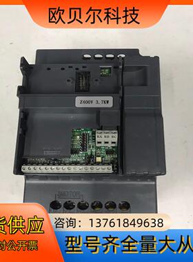 鑫福泰FT-Z003743KD变频器3.7KW/380V