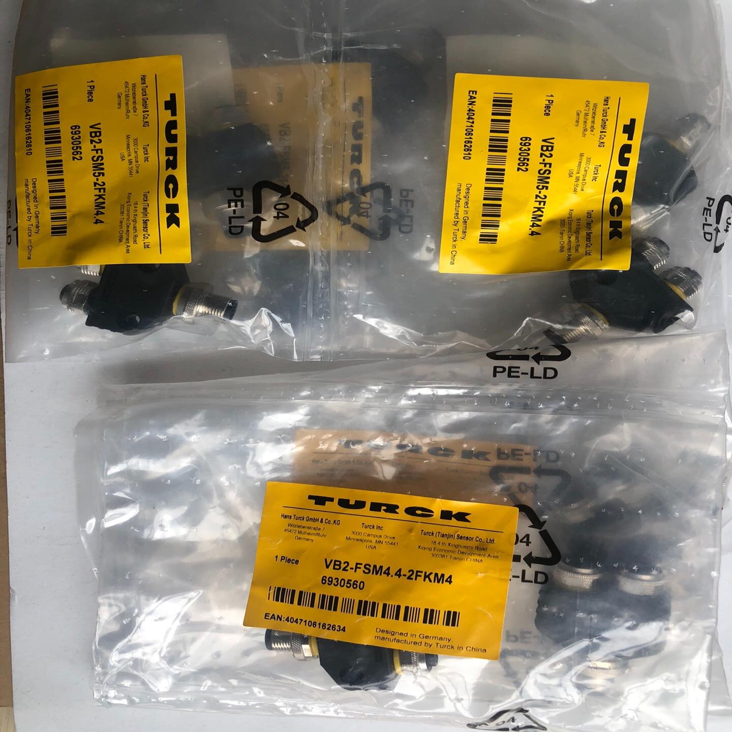 图尔克5芯三通Y型分路器VB2-FSM5-2FKM4.4/