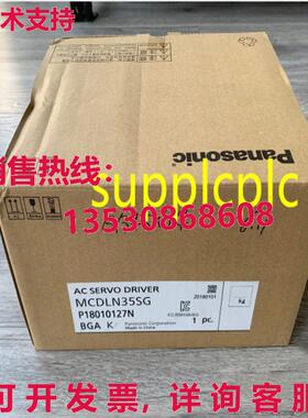 原装供应MLN35SG  750W 伺服驱动器 A6 系列带包装