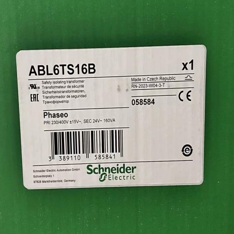 ABL6TS16B 全新原装正品