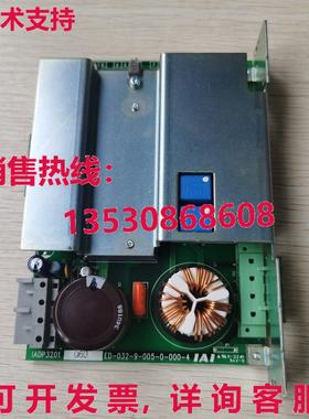 原装供应二手 IAI IADP3201 060
