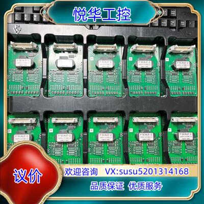2SP0115T2B0-12瑞士全新原装CONCEPT驱动板议价