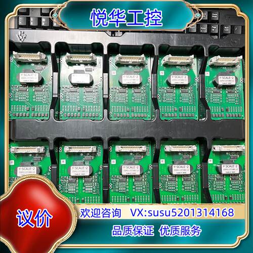 2SP0115T2B0-12瑞士全新原装CONCEPT驱动板议价