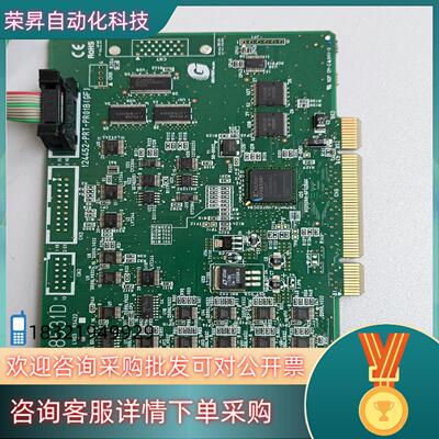 现货GRAPHIN IPM-8531D工业设备运动控制卡成色