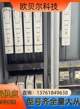 ABB550变频器ACS550-01-04A1-4 15