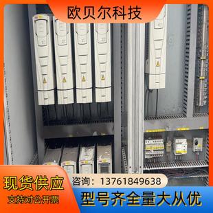 04A1 ABB550变频器ACS550
