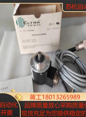 ELTRA意尔创EH59C1200Z5L10X6JR.038议价