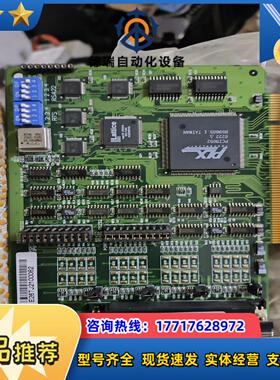 摩莎moxa CP-114 4口工业型RS-232422议价