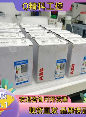 现货ABB接触器 AF12Z  AF-12Z