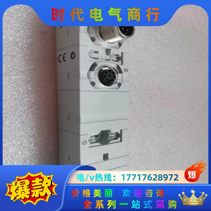 FESTO 测量值转换器 DADE-MVC-010 5421议价