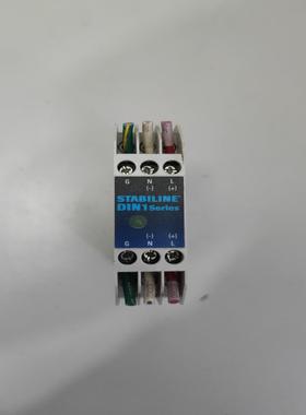 安全继电器STABILINE DIN1S  DIN1-15-