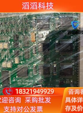 现货MKS-Tenta AS007-01 ASS0071