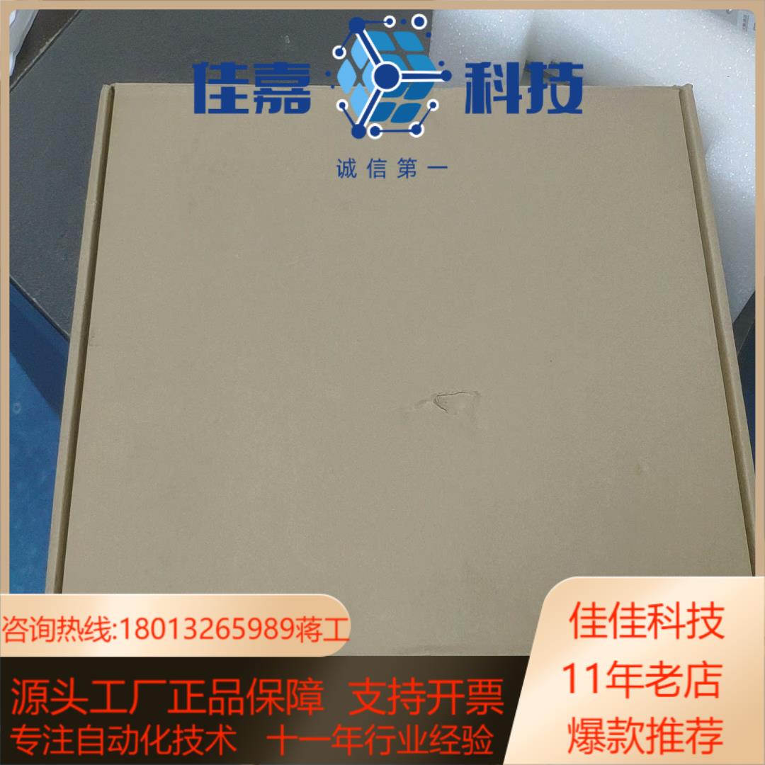 全新昆仑通态触摸屏TPC1071GI