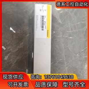 全新 老板 圖爾克 16DOP 需要 TBDP 開封