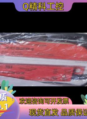 现货XCSDMP7002安全门磁开关感应门开关XCSZP