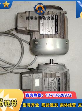 科比MOT.3-M63B4电机议价