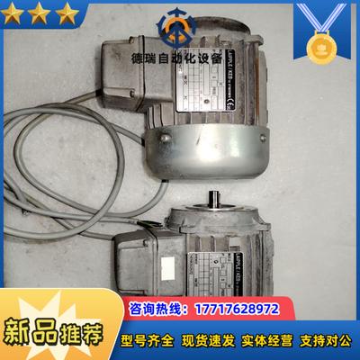 科比MOT.3-M63B4电机议价