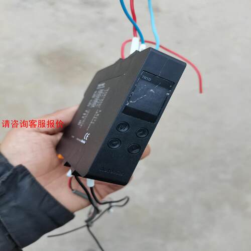 包邮！韩国进口9.5成新 温控器 温度控制器 奥托尼克斯温度