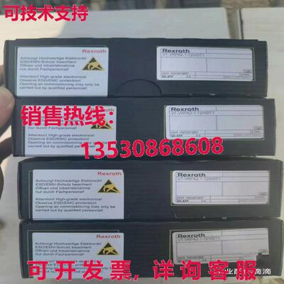 原装供应VT-VRPA2-1-12/V0/T1 R900979887放大器板