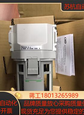 M3000-8-W    CKD气源 全新原装正品 全系