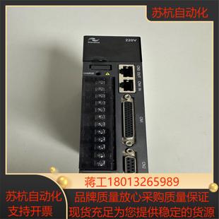 汇川lS620PS2R8l ES成色如图