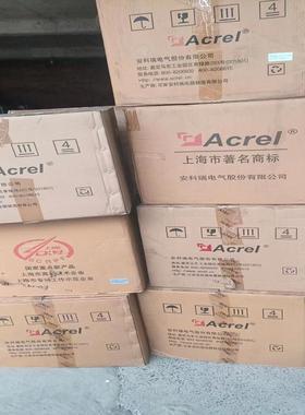 DTSD1352 安科瑞 ADL3000-E三相多功能电力仪议价