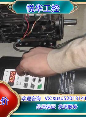 原装深圳康泰变频器 CNT800-4t055g/4t075p议