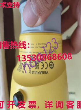 原装供应VEGAPULS 31 雷达传感器  /