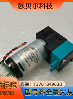 PML11841-NF30 KNF血球仪24V 100Kpa
