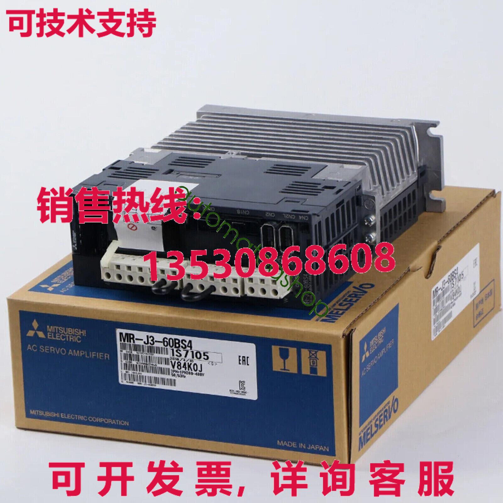 供应原装MR-J3-60BS4伺服驱动器