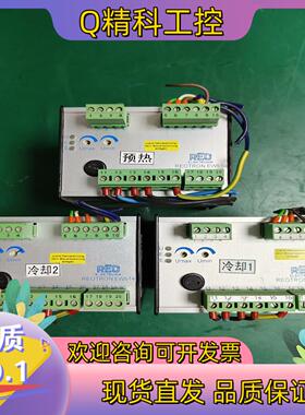 现货REOTRON EW514成色具体私聊