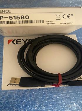 OP-51580，基恩士USB数据线，全新原装，！