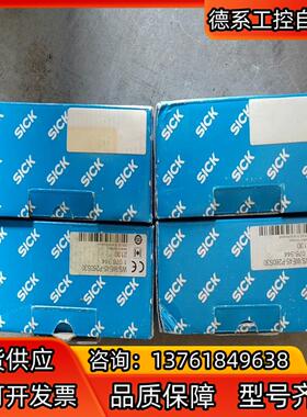 SICK西克全新原装WS/WE45-P260S30
