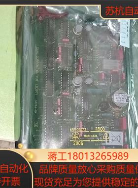 Berthold德国伯托液位仪输出模板议价