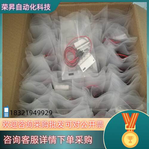 现货富士CP7  LED紫光灯富士CP7 LED紫光灯供