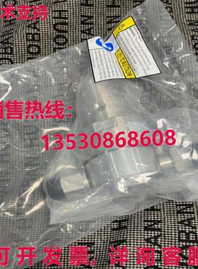 APTech AP1225S 2PW FV8 MV8 VS HR PS25 阀门库存现货