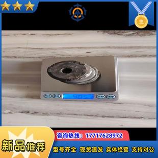 阴极头 阳极头 高价有货的点议价