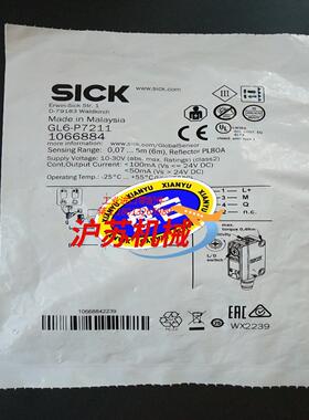 西克GL6-P7211