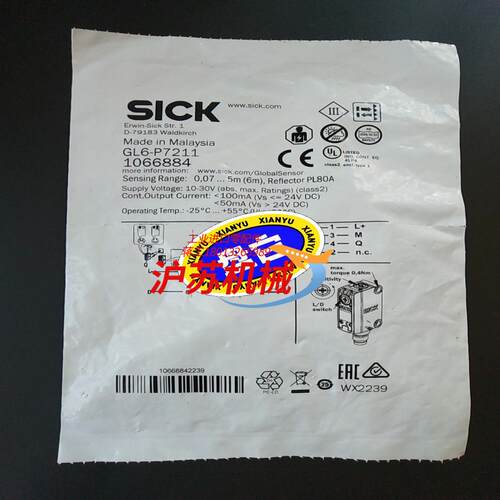 西克GL6-P7211