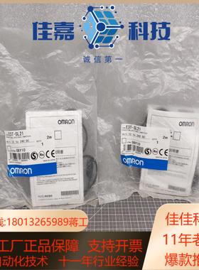 超小型超薄型光电传感器 E3T-SL21